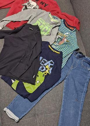 Пакет вещей для мальчика 122-128 5-7 лет