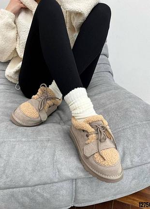 Уггі 12750, р41, натуральна замша+барашка, сірий