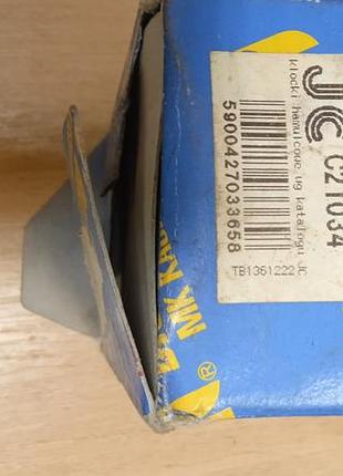 C21034 japan cars задние колодки