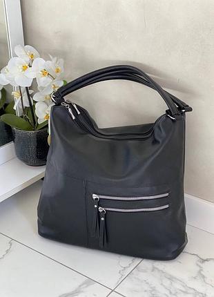 Сумка жіноча