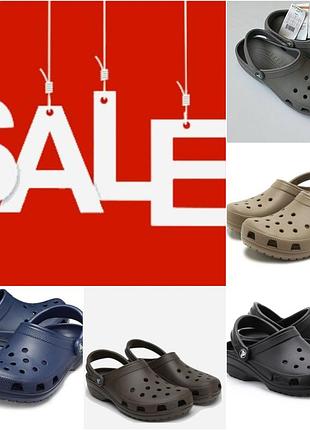 Розпродаж чоловічі  crocs classic останні розміри