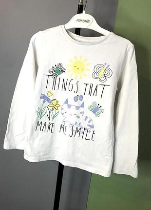 Реглан кофточка на девочку 5 6 лет