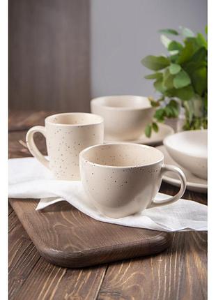 Кремові чашки 470 мл