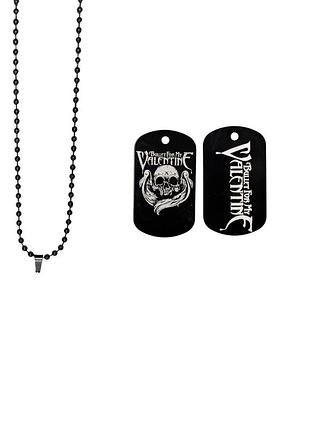 Брелок жетон bullet for my valentine двохстороннє гравіювання