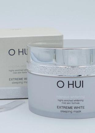 Интенсивно осветляющая ночная маска o hui extreme white sleeping mask, 100 мл