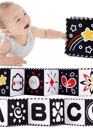 Розвиваюча м'яка книжка-бортик монтессорі для новонароджених 2 в 1 чорно-біла 0+