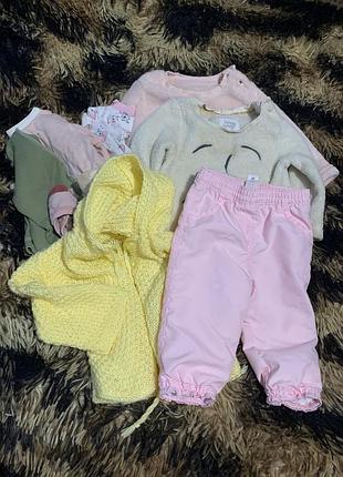 Штани рожеві демісезонні