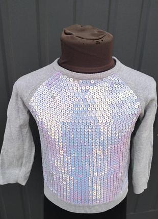 Дитяча бу кофта для дівчинки