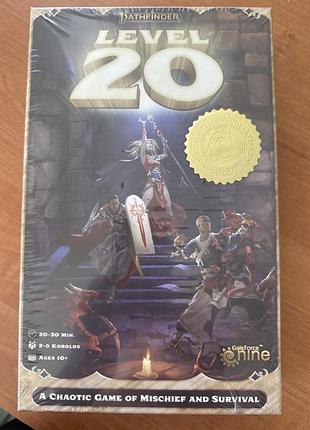 Настільна гра