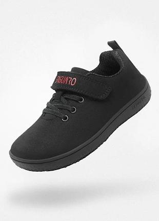 Дитячі барефут-кросівки kid’s dream i