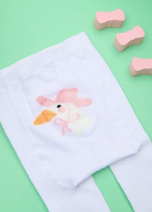 Новые хороши колго ки sinsay p.80/86