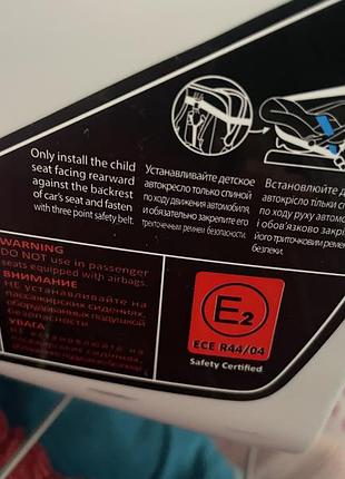 П р о д а м автолюльку дитячу carello