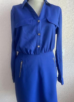 Шикарна сукня