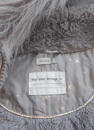 Куртка детская демисезонная lewis 5