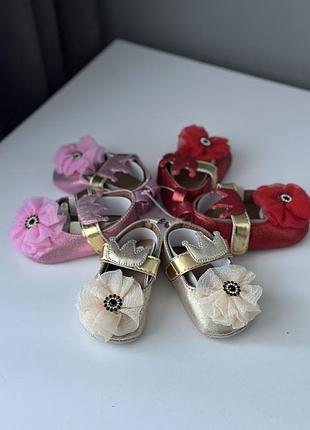 Пінетки для малечі