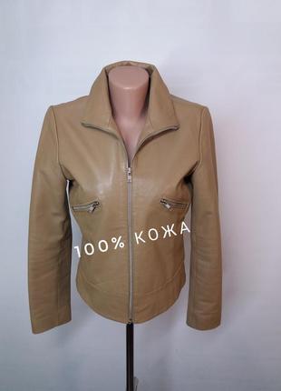Шкіряна курточка карамельного кольору від бренду vero moda 100% genie leather