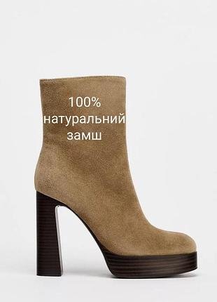 Оригінальні шкіряні демі черевики на підборах з нової колекції new collection zara original.