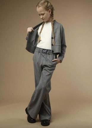 Костюм 128-158см