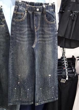 Джинси для дівчаток