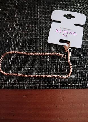 Браслет (медицинский сплав)