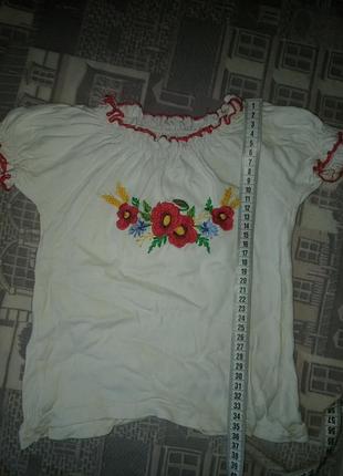 Вышиванка с коротким рукавом 5