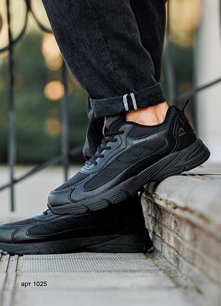 Кросівки чоловічі