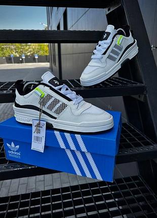 Adidas forum ie low