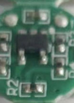 5шт зарядное устройство type c 3.7 4.2в 0,4а 400ма маленькое