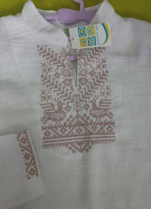 Вишита сорочка на хлопчика