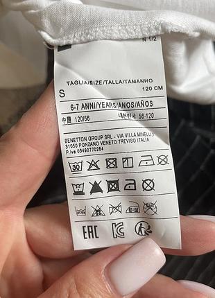 Білосніжна водолазка, кофтинка, оригінал 4