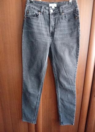 Пик сезона-серый деним!джинсы.