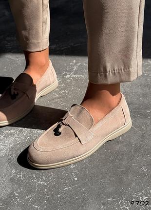 Натуральные замшевые бежевые лоферы - мокасины