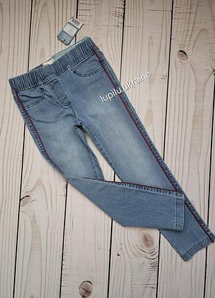 Pepperts 122 джегінси на дівчинку штани лосіни джинси джеггинсы девочку джинсы штаны стрейч лосины