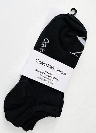 Базовые черные короткие носки calvin klein набор×2