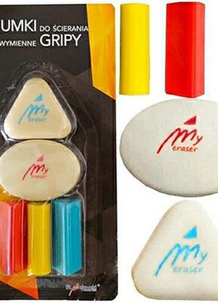 Набір гумок для стирання 5шт.
