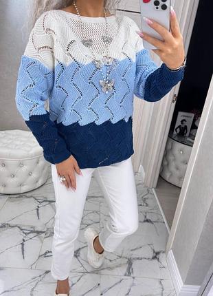 Ажурный свитер оверсайз разные цвета