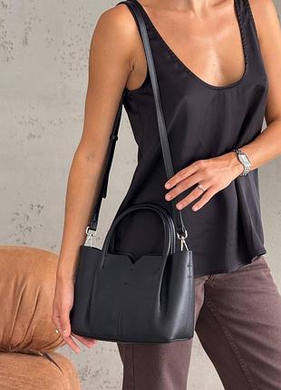 Сумка шкіряна на 3 відділення 11838