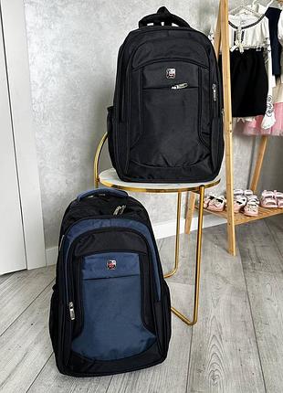 Новиночка 2025рока
👑невероятно красивый ранец для мальчиков, имеет два больших кармана с дополнительными