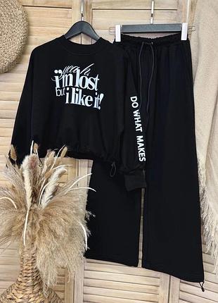 Костюм двойка на девочку