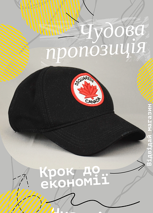 Dsquared2 canada кепка бейсболка черная текстильная мужская женская на ремешке регулируемая.