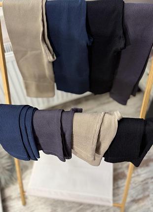 Лосины в рубчик s и  м