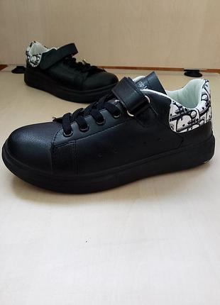Кроссовки школа