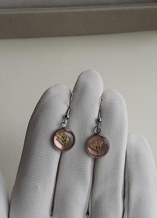 Серьги бижутерия с сухоцветами