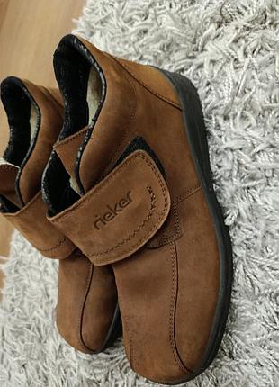 Удобная обувь neker