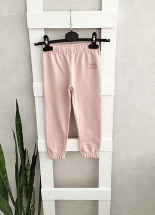 Штанишки на 4-5р