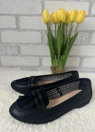 Лофери жіночі