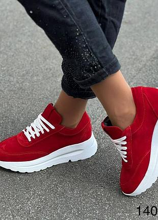 Женские кроссовки натуральная замша замшевые