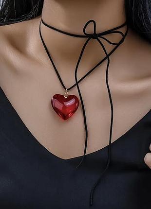 Тренд чокер кулон червоне об'ємне серце кольє намисто на шнурку пов'язка на шию аксессуар
