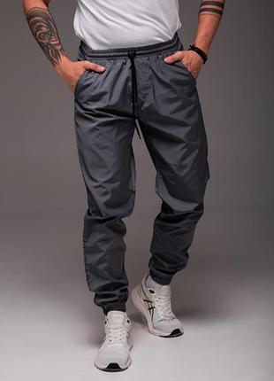 Мужские спортивные штаны плащевка без подкладки на манжете