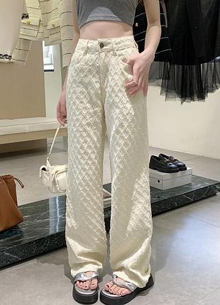 Джинси молочні